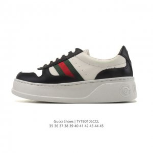 Gucci Screener series distressed sneakers, fashionable platform shoes with heig