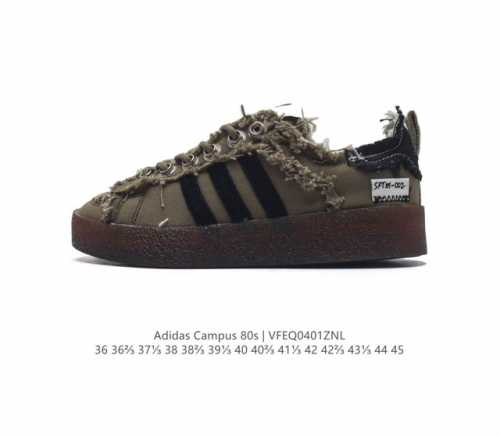 Adidas Song For The Mute X Adidas Originals Sftm-002 Campus 80S Seasame 80S Id47