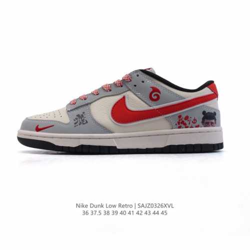 310 Nike Dunk Low Retro 2025 80 Nike Dunk 1985 Dunk Xf8698-100 : 36-45 Sajz0326X