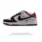 200 Nike Dunk Low Retro 80 Nike Dunk 1985 Dunk Xf8698-100 : 36-45 Cxmt0325Zbl