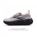 New, corporate-grade Brooks Glycerin 22 running shoes for men and women, featur
