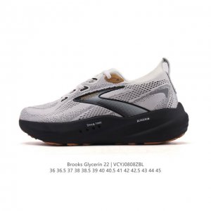 New, corporate-grade Brooks Glycerin 22 running shoes for men and women, featur