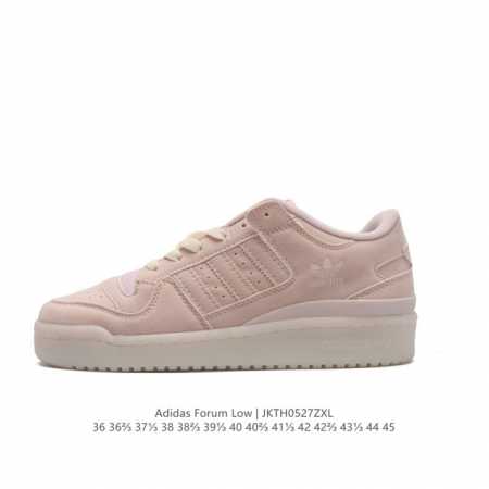 Adidas Forum 84 Low Shoes forum adidas Forum 1984 Forum adidas Forum 84 Low Ig36 - Click Image to Close