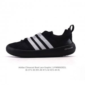 Adidas Climacool Boat Lace Graphic Fruit Wading Shoes Popcorn Jogging Shoes Out
