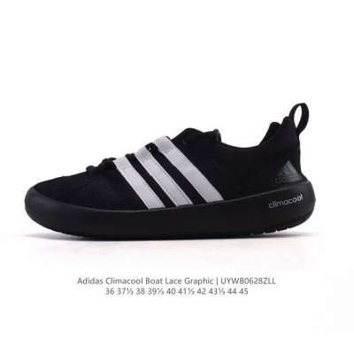 Adidas Climacool Boat Lace Graphic Fruit Wading Shoes Popcorn Jogging Shoes Out