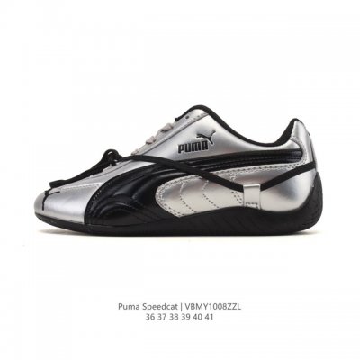 Puma Speedcat Og is a low-top, retro-inspired, versatile casual racing shoe from
