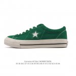 Converse All Star low-top sneakers for men and women. These retro, versatile sne