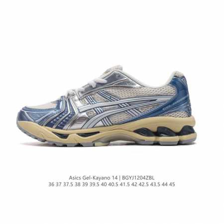 Asics Gel-Kayano 14 3D gel ff Blast Plus , : 1A922-020 36-45 Bgyj 4Zbl - Click Image to Close