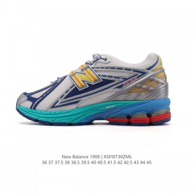 New Balance M1906 retro sneaker, a classic dad shoe. As one of New Balance's mos