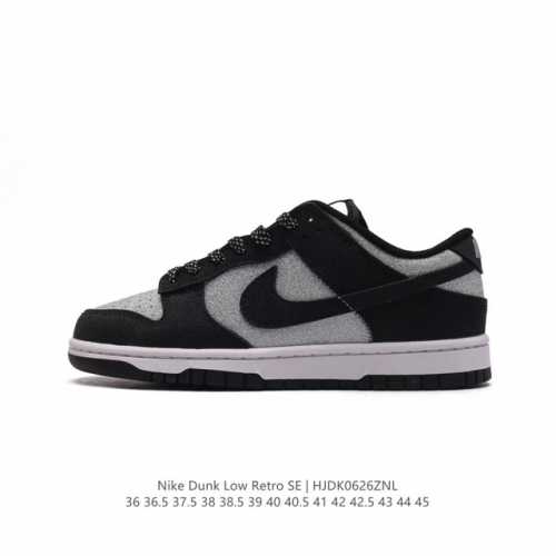 Nike Dunk Low Made by ideas ing LW1818-101 36 36.5 37.5 38 38.5 39 40 40.5 41 4
