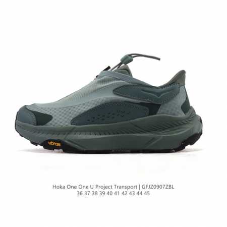 New, corporate-grade Hoka One One Project Transport: Comfortable, non-slip, and - Click Image to Close