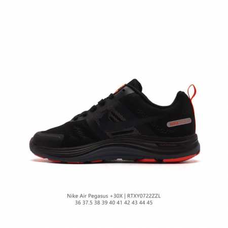 Nike Air Pegasus +30X Air Pegasus Pegasus 1983 30 Nike Air Pegasus+ 30 pegasus - Click Image to Close