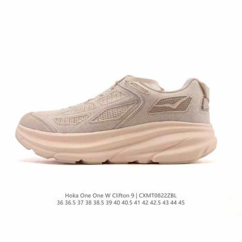 Hoka One One has updated the Clifton 9, a lightweight, cushioned casual running