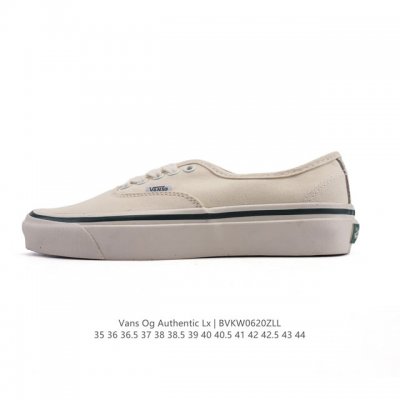 Vans Vault Og Authentic Lx high-end branch line This time Vans launched a new Or
