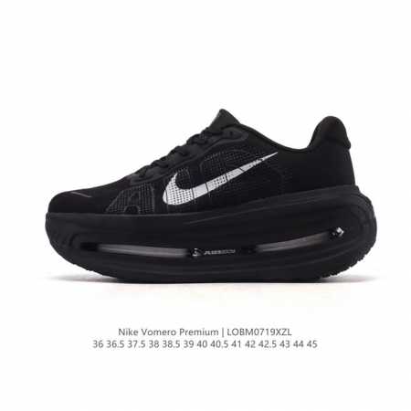 New Nike Vomero Premium, Nike's premium, all-purpose cushioning jogging shoe. As - Click Image to Close