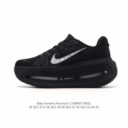New Nike Vomero Premium, Nike's premium, all-purpose cushioning jogging shoe. As