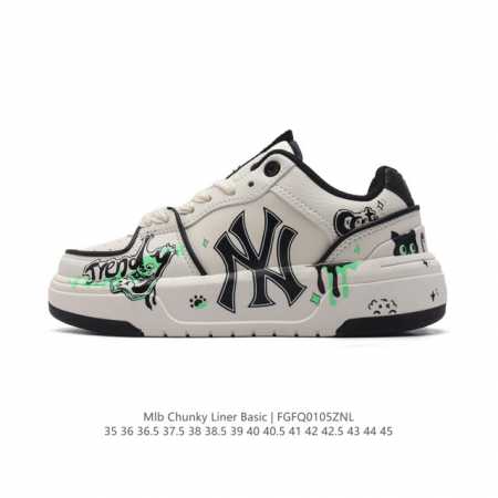 Mlb Chunky Liner Basic Mlb Chunky Liner , style, 3Asxca12N Gp026 35-45 Fgfq0105 - Click Image to Close