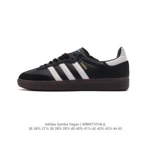 Adidas sambavegan adidas Samba t B75 7 36 36 37 38 38 39 40 40 41 42 42 43 44 45