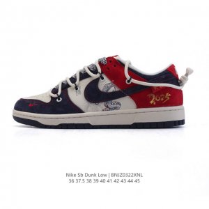 340 Nike Dunk Low Retro 2028 80 Nike Dunk 1985 Dunk Yx5066 36-45 Bnjz0322Xnl