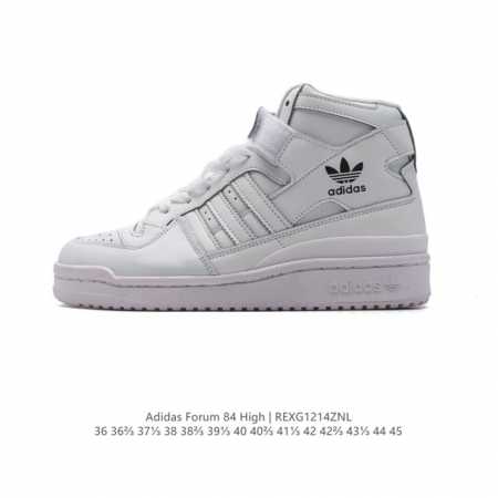 Adidas Forum 84 High Fy4576 36 36 37 38 38 39 40 40 41 42 42 43 44 45 Rexg1214Z - Click Image to Close