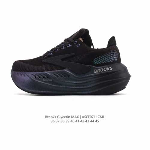New Company-level Brooks Glycerin Max Super Glycerin: A comfortable height-incr
