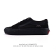 Vans Sk8-Low classic style Xiaohongshu hot-selling low-top casual canvas splici