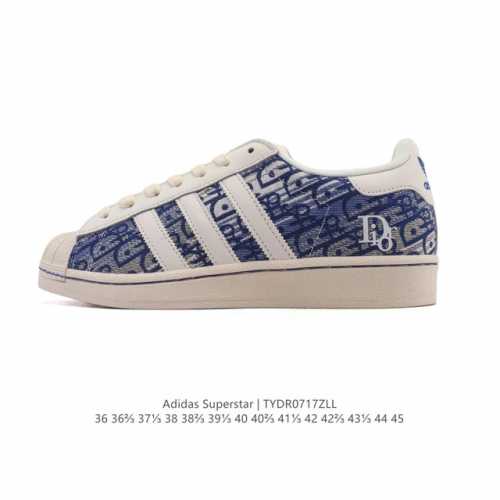 Adidas Superstar 2025 New Shoes, New Year of the Snake, New Dior Collaboration C