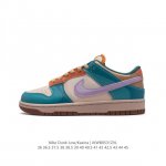 Dunk Nike Sb Dunk Low : Cz6501-100 Size : 36 36.5 37.5 38 38.5 39 40 40.5 41 42