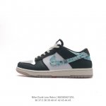 Nike Sb Dunk Low Pro Dunk Dunk 80 Hf5693-14136-45Mjdk0421Zvl D