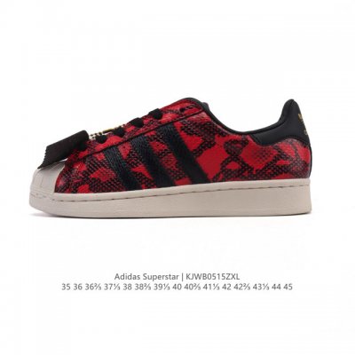 Core Private Adidas Originals Gazelle Indoor Trefoil retro non-slip wear-resista