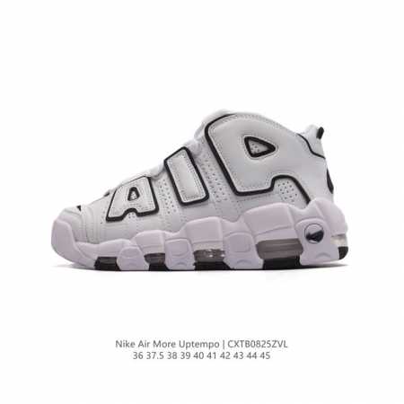 Nike Air More Uptempo '96 20 80 90 Air Nike Air Cj6125 36-45 Cxtb0825Zvl - Click Image to Close