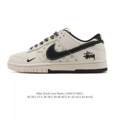 Factory Grade Nike SB Dunk Low Pro Unisex Retro Sneakers. Step freely and expre
