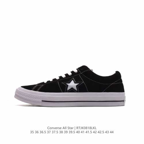 converse All Star 1 8 158369C 35-44 Rtjk0818Lkl