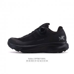 Corporate Arc'Teryx Aerios Gxt Hiking Boots Waterproof Enhanced Edition Men's Se