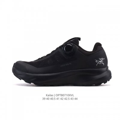 Corporate Arc'Teryx Aerios Gxt Hiking Boots Waterproof Enhanced Edition Men's Se