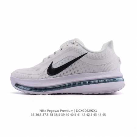 Nike Pegasus Premium Airscape Comfortable and versatile shock-absorbing, non-sl - Click Image to Close