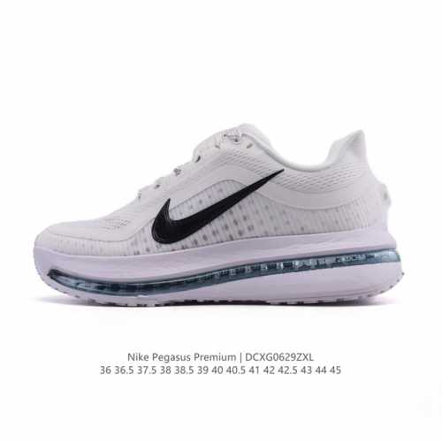 Nike Pegasus Premium Airscape Comfortable and versatile shock-absorbing, non-sl