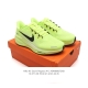 Nike 41 Nike Pegasus 41 Nike Pegasus 41 reactx air Zoom reactx react 13% Hj7331