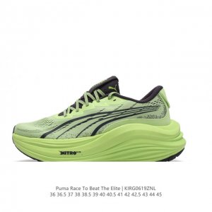 puma All-Pro Nitro Pe scoot Zeros O.D.D Overly Determined To Dominate puma Form