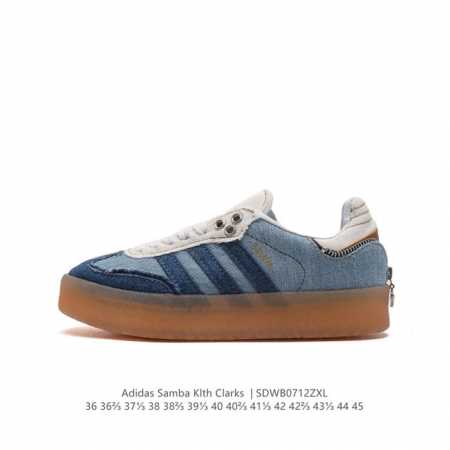 Kithxadidas Originals Samba adidas Samba Ii0001 36 36 37 38 38 39 40 40 41 42 4 - Click Image to Close