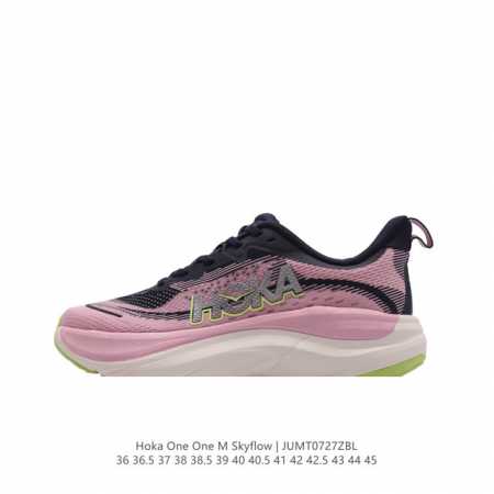 Hoka One One Skyflow Hoka Skyflow hoka Mach X mach 6 pebax skyflow Skyflow Skyfl - Click Image to Close