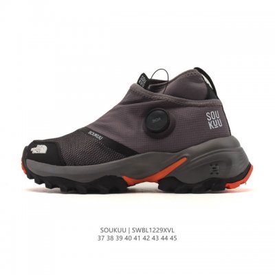 New Product - Company Grade Sukuu Outdoor Dad Sneakers, Mid-Cut Martin Boots, T