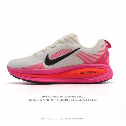 Nike Vomero 18 Thick-Soled Heightened Daddy Sports Running Shoes The New Vomero