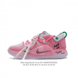 Nk Hyperdunk X Low Ep z pt z Ar0465-38-45Mnmt0503Zml