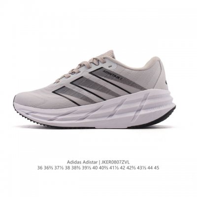 New Adidas Adistar 3: Comfortable, non-slip, and durable low-top, thick-soled,