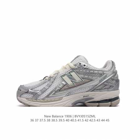 New Balance M1906 nb 2002 1906 nb 2002R vibe 1906R M1906Ree 36-45 Bvyj0515Zml - Click Image to Close