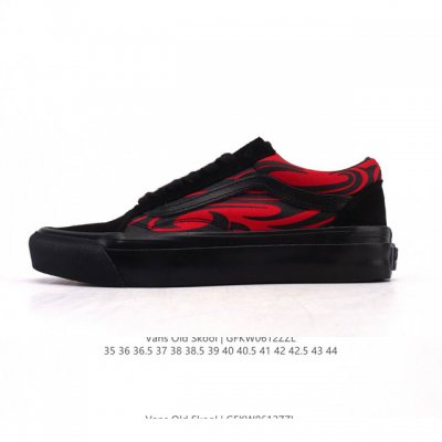 Jordancmft Era 90 shock-absorbing, non-slip, wear-resistant low-top running casu