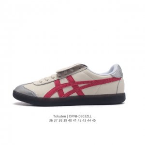 Tokuten ~ Tokuten 80 T-Toe , 1183B938-36-45Opnh0503Zll