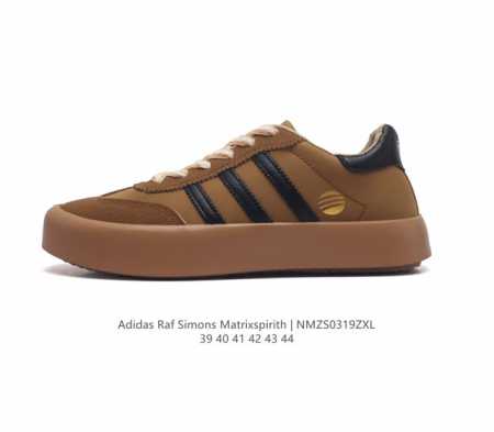 Adidas Raf Simons Matrix Spirith , Adidas 50 , , Bb2687 39-44 Nmzs0319 - Click Image to Close