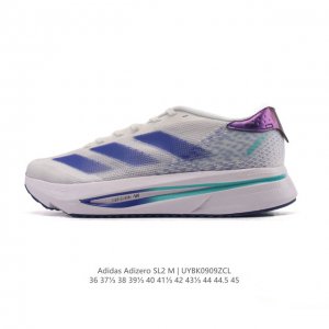 New Adidas Adizero SL2 Men's and Women's Running Shoes (If6748) The Adizero SL2